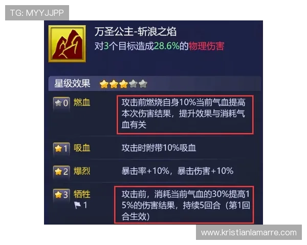 专业百家乐网站技巧详解，新手也能快速成为赢利高手