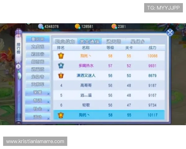 百家乐怎么玩心得：新手必知的玩法技巧与常见误区分析