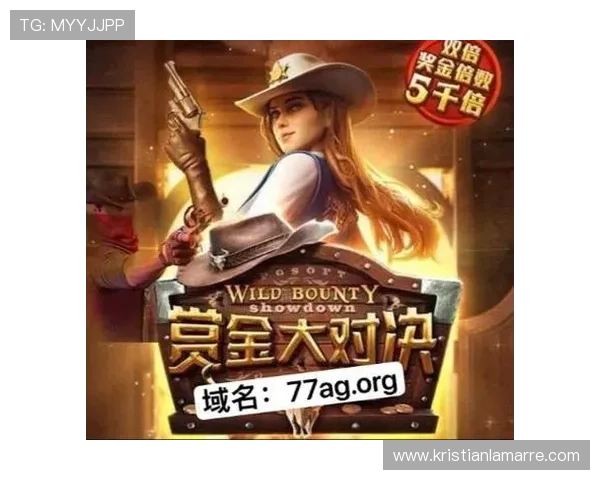 AG真人百家家乐官网官方网站提供的多样化游戏类型及其玩法技巧详解