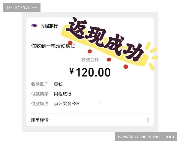 最新现金真人app下载指南帮助玩家快速注册登录实现零门槛轻松赚取大量现金