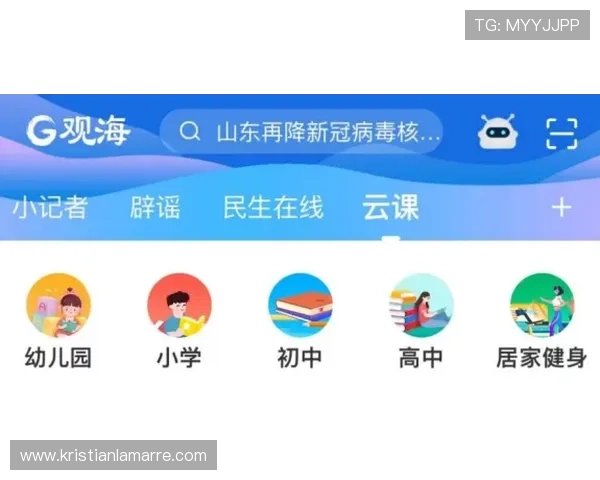 盈禾娱乐场客户服务体系全面升级为玩家提供全天候专业支持